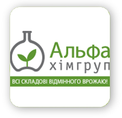 Альфа хим груп