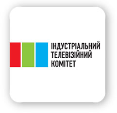 ИТК
