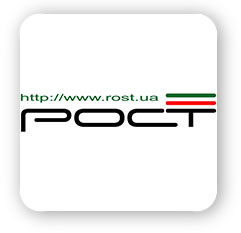 Рост
