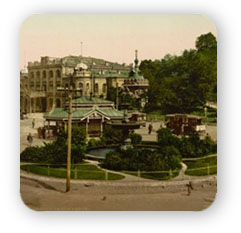 киев 2 эпохи лого