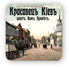 нижний новгород лого